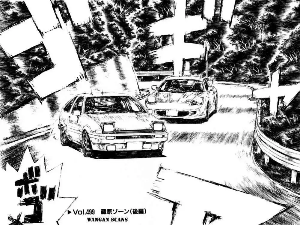 Initial D Chapter 499 2